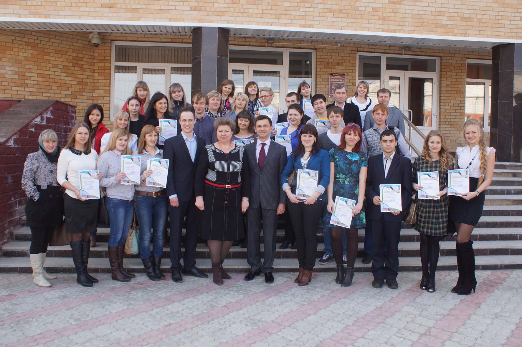 Омгау преподаватели. ИВМ ОМГАУ Омск. ОМГАУ выпускники. Магистратура ОМГАУ. Преподаватели ОМГАУ ИВМ.