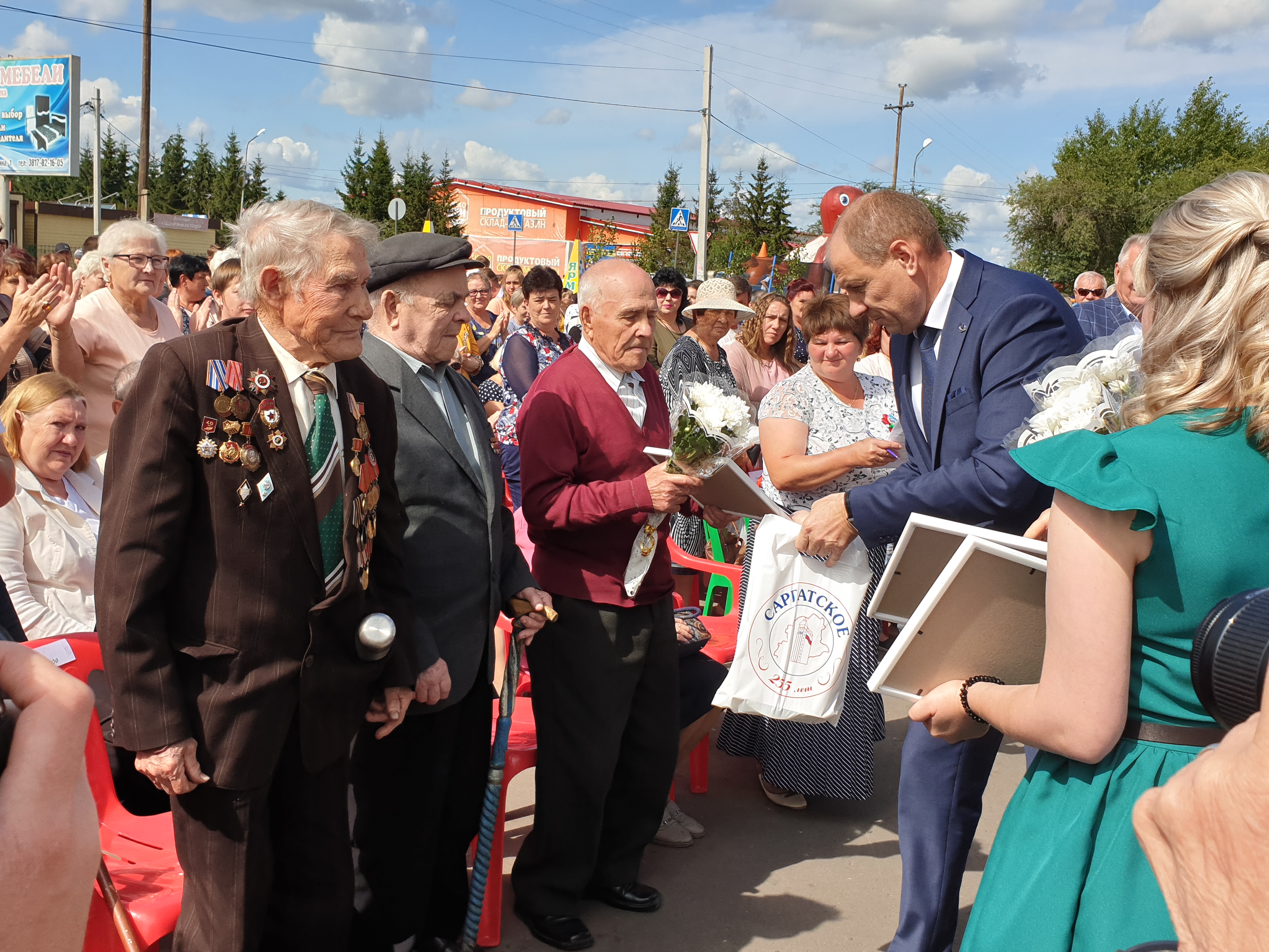 Отдать продать саргатка. Саргатка. Саргатка военкомат. Саргатка Омская область.