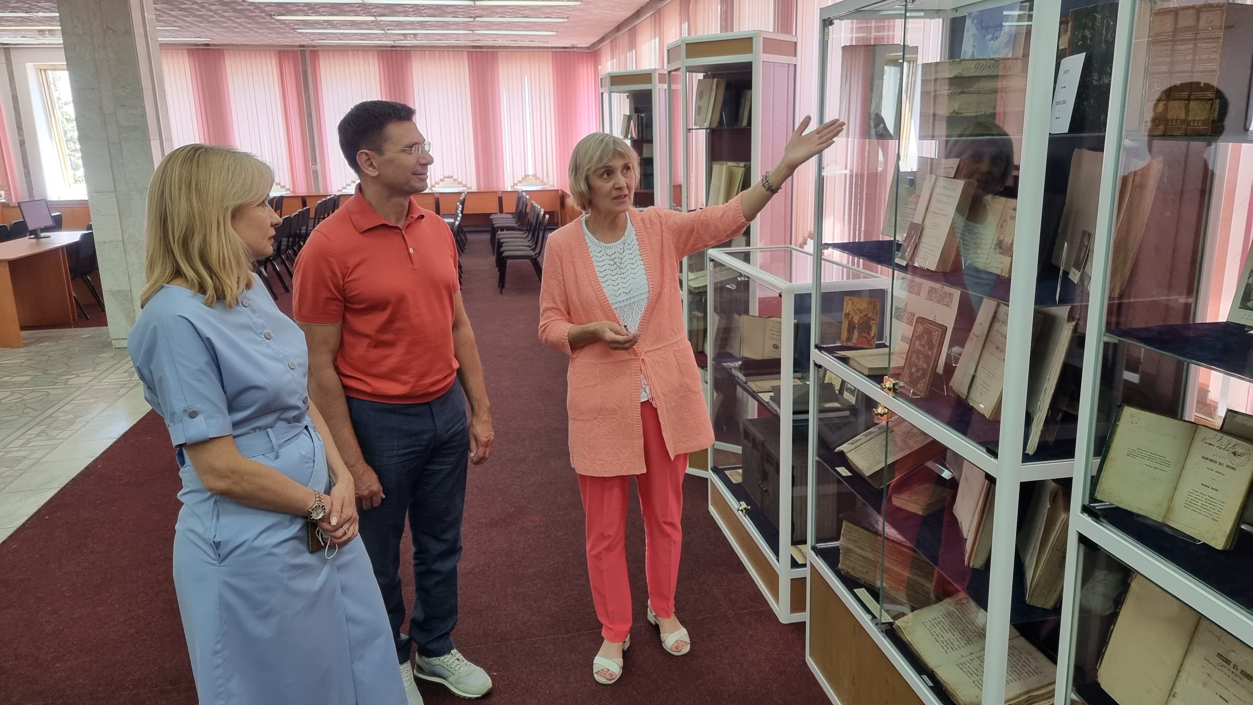 Библиотека омской области